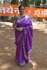 Indira Krishnan at Mahesh Manjrekar